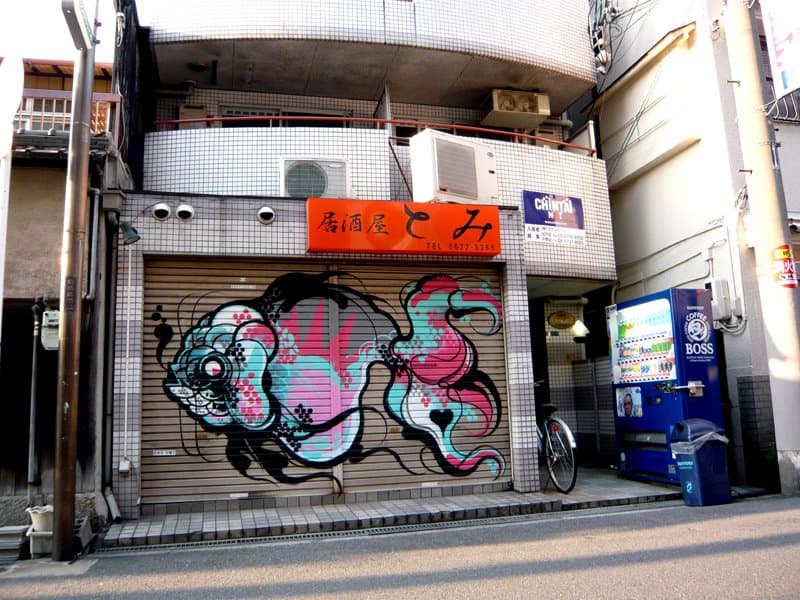  by Titifreak in Osaka-shi