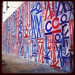 Retna