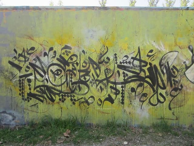  by A1one in Karaj