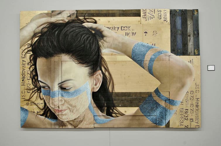  by Karl Addison, James Bullough in Berlin