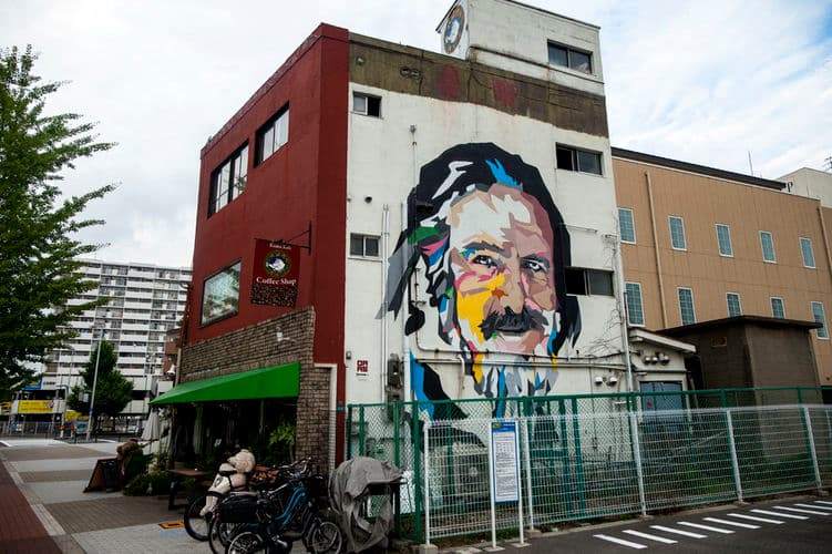  by DAAS in Osaka-shi