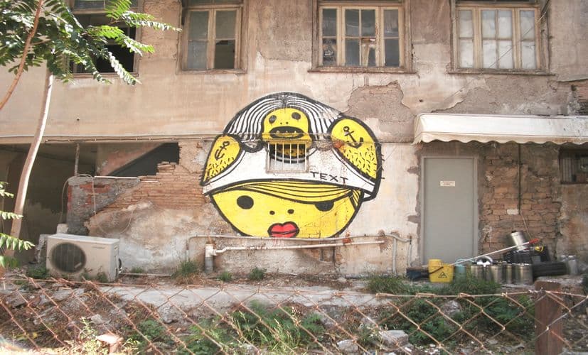  by B. (Bworld) in Athens