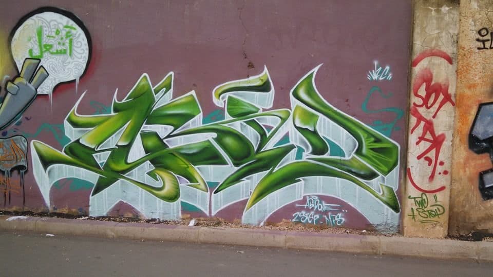  by Abid in Meknes