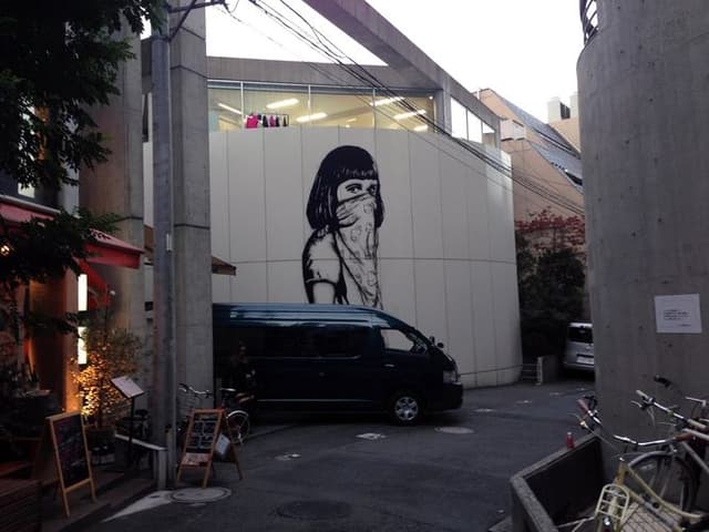  by Dolk in Tokyo